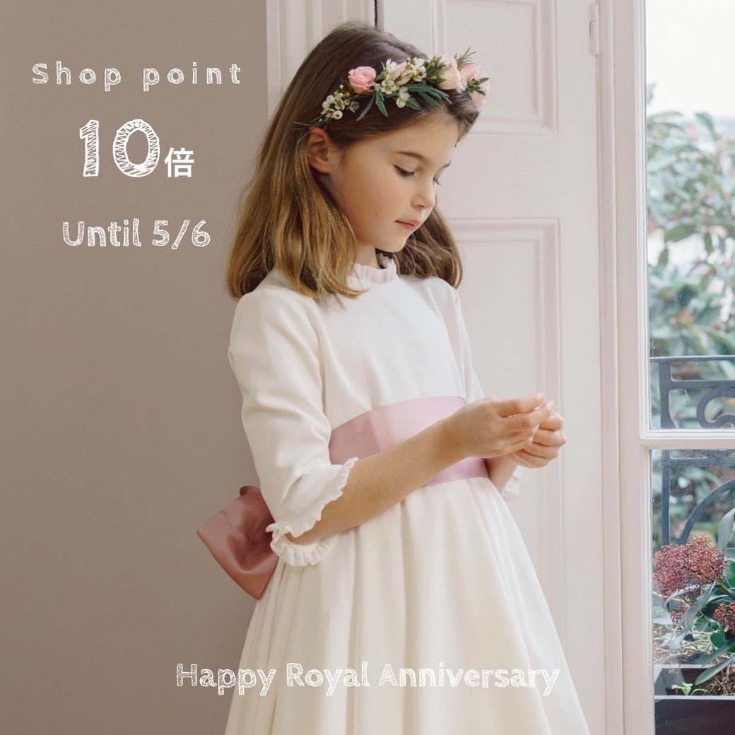 『ショップポイント10倍』⁡Happy Royal Anniversary⁡イギリス王室のお誕生日や結婚記念日のお祝いが続く春の季節⁡お祝いを記念して🥂⁡4月24日(水)〜5月6日(日)⁡『ショップポイント10倍』⁡キャンペーンを開催❣️⁡ご購入商品金額100円毎に通常1ポイントのところ、⁡期間限定で10ポイントが加算されます⁡ショップポイントを貯めるには、⁡オンラインショップでお買い物前に⁡会員登録・ログインを行なってください🕊️また、メールマガジン登録・LINEお友だち登録もお得なクーポンや最新情報が届きますのでぜひご登録ください⁡⁡@amaia_japan⁡▼オンラインショップhttps://amaia.jp