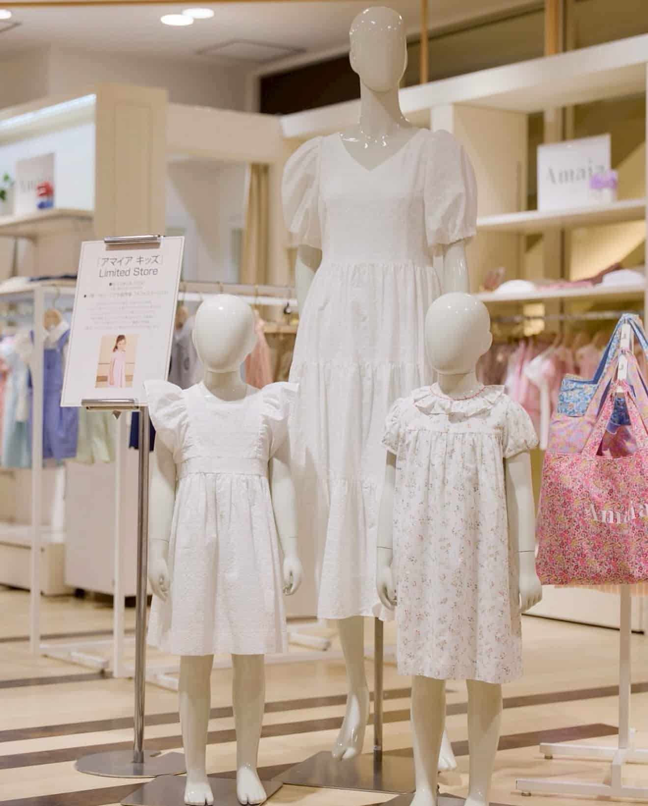 #Repost @hankyu_baby_and_kids  · · ·  ・「アマイア キッズ」Limited Store@amaia_japan ・2004年にロンドンで誕生したAmaia Kids。イギリス王室やスウェーデン王室のロイヤルキッズにも愛される、エレガンスとクラフトマンシップが息づくブランドです・今季の春夏コレクションでは、柔らかなカラーを基調に、フローラル柄やリバティプリント、繊細な手刺繍、上質なファブリックを用いた丁寧な仕立てのアイテムが揃います・ぜひこの機会にご覧くださいませ・📸2-3コーラルピンクやオレンジの小花が散りばめられた優しい雰囲気のワンピースやわらかな色合いの愛らしいワンピースは、女の子ベビーの出産祝いにもおすすめです️ワンピース 21,670円・期間中、税込30,000円以上お買い上げいただいたお客様に、アマイアキッズオリジナルのポケットティッシュカバーをプレゼント・◎6/11(水)-17(火)※最終日は午後6時終了◎11階 コトコトステージ111・#アマイアキッズ #阪急うめだ本店 #うめはんキッズ #うめはん#hankyu #hankyuumeda #osaka #梅田 #大阪 #こどものいるくらし #こどもふく #おしゃれ #おんなのこふく  #おとこのこふく#キッズイベント