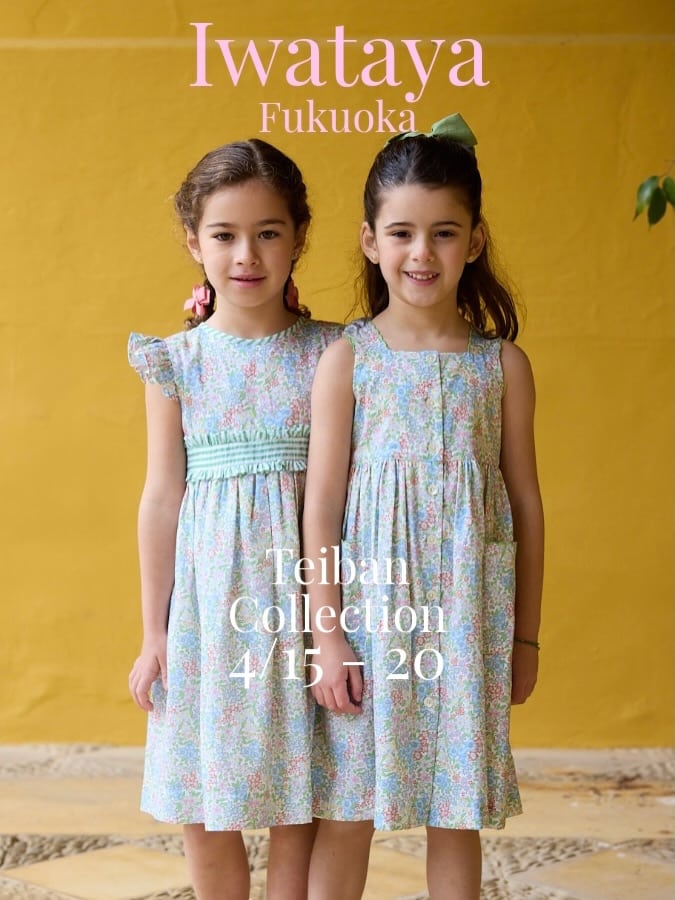 福岡岩田屋本店「岩田屋定番コレクション」 ■期間：PART22026年4月15日（水）〜4月20日（月） ※最終日は午後5時終了 ■場所：岩田屋本店 本館7階 大催事場定番コレクションの特集でも紹介されている女の子ワンピース『Maisie dress』『Stripy dress』👭ブルーやピンク、レッドの花々が広がる、やさしくもエレガントなプリントが魅力です姉妹リンクコーディネートもお楽しみください👭また、男の子アイテムや定番人気のヘアアクセサリー、新作リバティバッグもご用意しております。お誕生日や出産祝いのギフトにもオススメです。 期間中、税込30,000円以上お買い上げの「エムアイカード会員さま」には、Amaiaオリジナルの『リバティ柄 ポケットティッシュカバー』をプレゼントいたします。（なくなり次第終了）お久しぶりの福岡での出店です♡この機会にぜひお立ち寄りください。皆様のご来店を心よりお待ちしております。#アマイアキッズ #amaiakids #amaiajapan #福岡岩田屋 #定番コレクション @amaia_japan⁡▼オンラインショップhttps://amaia.jp